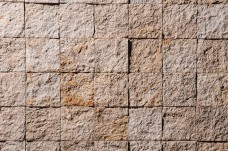 Mosaico 10x10 Antiqua Crema